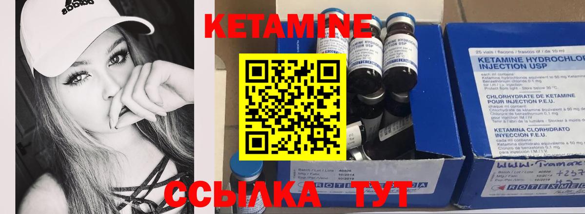 Гашиш  NBOMe  COCAIN  Каннабис  Кокаин  Александров  Вход с VPN  Меф   Где купить наркотики? 