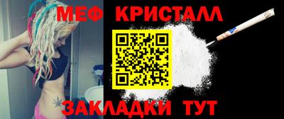 круглые Усть-Илимск