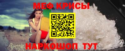прущая мука Чапаевск