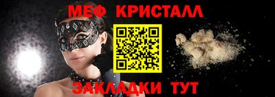 круглые Усть-Илимск