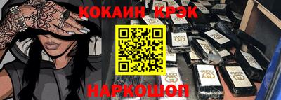 прущая мука Чапаевск