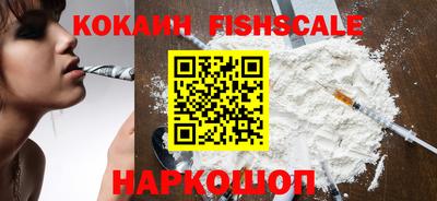 ешки Чебаркуль