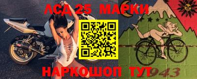 прущая мука Чапаевск