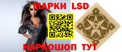 ешки Чебаркуль