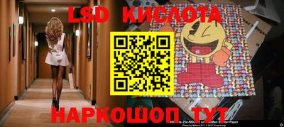 ешки Чебаркуль