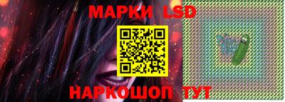 ешки Чебаркуль