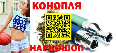 альфа пвп Уссурийск