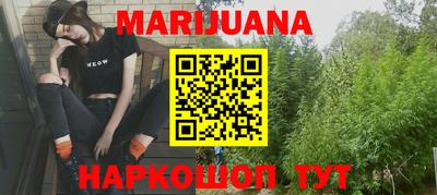 ешки Чебаркуль