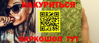 круглые Усть-Илимск