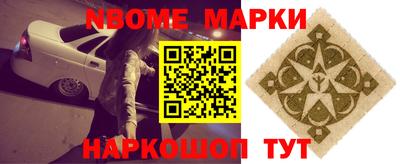 прущая мука Чапаевск