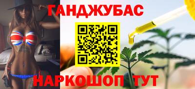 прущий лед Усть-Джегута