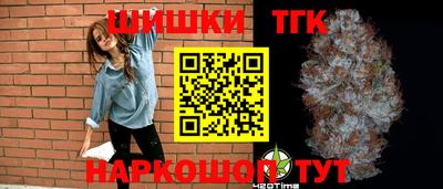 прущая мука Чапаевск