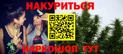 ешки Чебаркуль