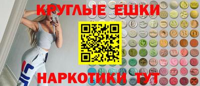 прущая мука Чапаевск