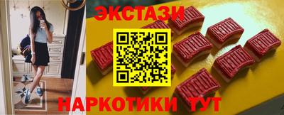 прущая мука Чапаевск