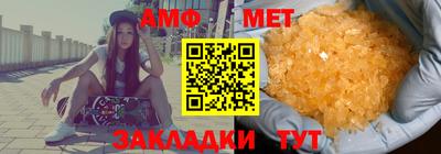 прущая мука Чапаевск