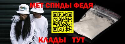 ешки Чебаркуль