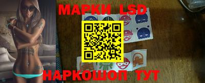 прущий лед Усть-Джегута