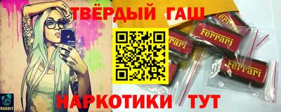 прущий лед Усть-Джегута