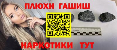 apvp Чебоксары