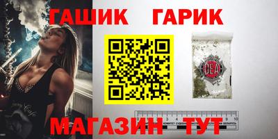 прущий лед Усть-Джегута