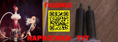 apvp Чебоксары