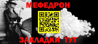 apvp Чебоксары